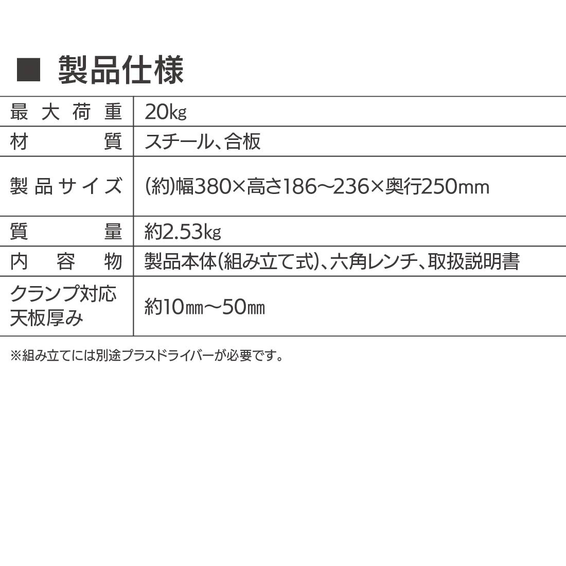 PCGEAR ¿���ӥǥ����ץ쥤������ɡ�OA-SDS02-T 01-7229