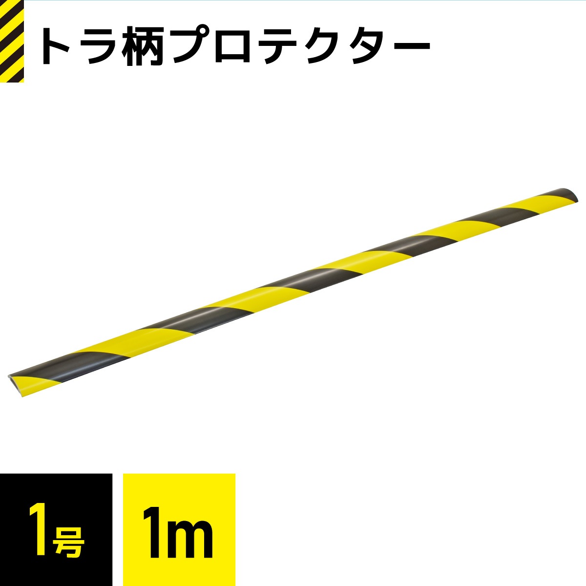 ȥץƥ 1 1m1ܡDZ-TPT11 00-4298