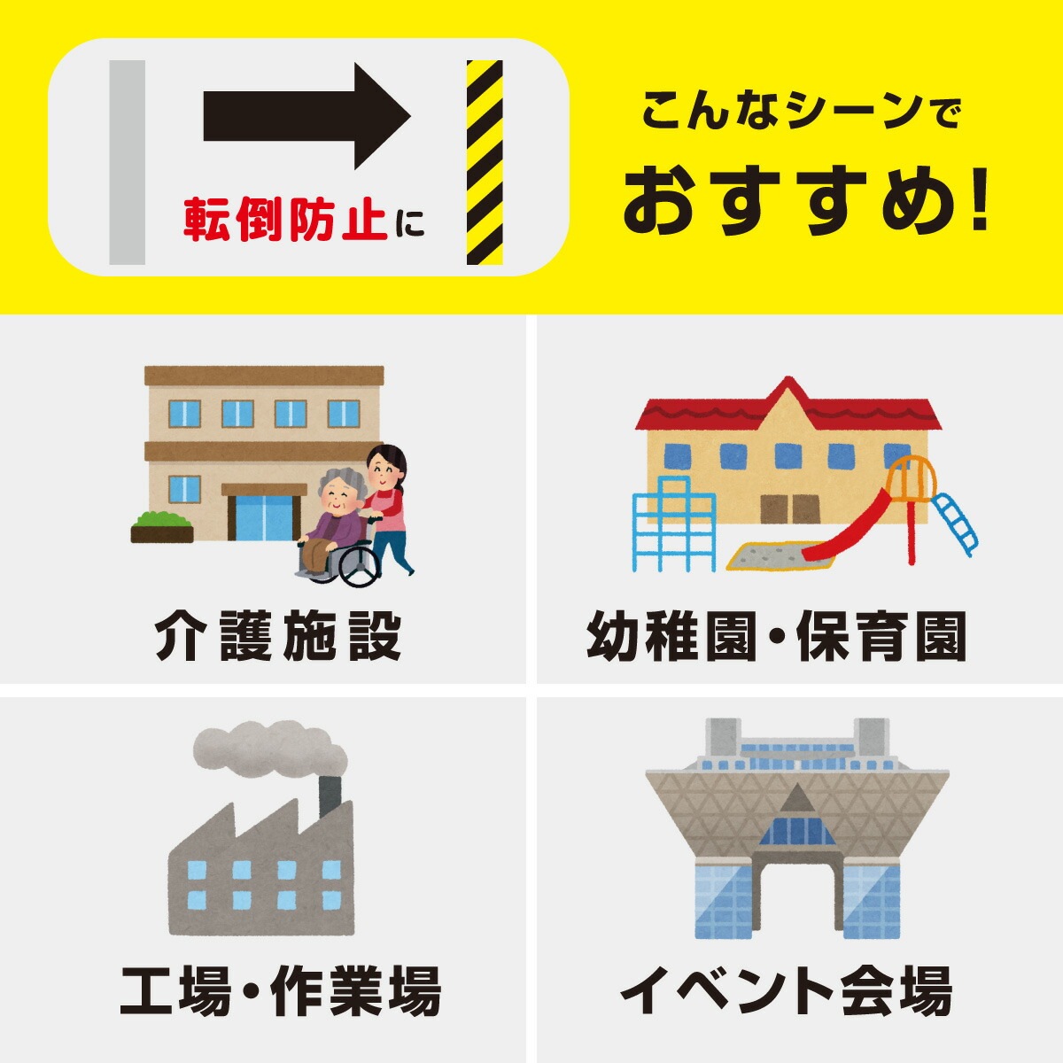 ȥץƥ 1 1m1ܡDZ-TPT11 00-4298