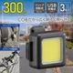 ���ż�COB���ȥ�åץ饤�� 300�롼��� 3������LH-S30A5-3P 08-1735