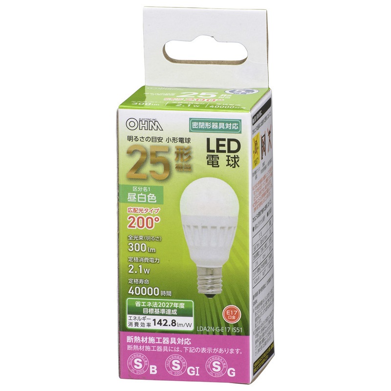 LEDレフランプ　30W相当 ◆昼白色◆ E17口金　25個セット LED電球 E17 30W相当 40W相当 ミニクリプトン球 電球色 ガラス