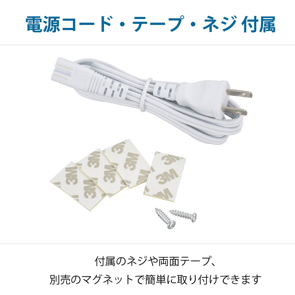 LED�����֥饤�ȥ����¿��Ū�� ���󥻥�ȼ� ����� 5W 302mm��LT-NLES05D-HN 06-4030