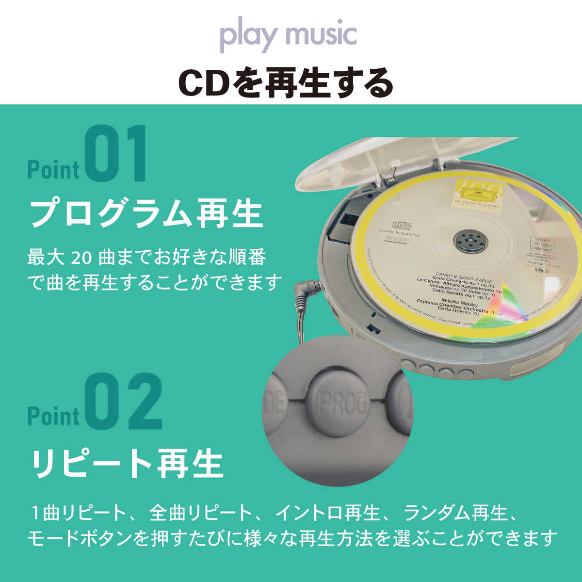 AudioComm �ݡ����֥�CD�ץ졼�䡼 ��⥳��/AC�����ץ����դ� ����С���CDP-3870Z-S 03-5005