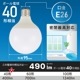 LED�ŵ�ܡ����ŵ��E26 40������ G95����� ��LDG4D AG6 06-5528