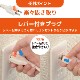 Ĺ 1ĸ 2m 餯ȴС&å󥻥 ۥ磻ȡHS-T12LLX3-W 00-1748