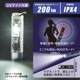USBżLEDߥ˥ޥ饤 UV饤°LH-MR139UV 08-1396