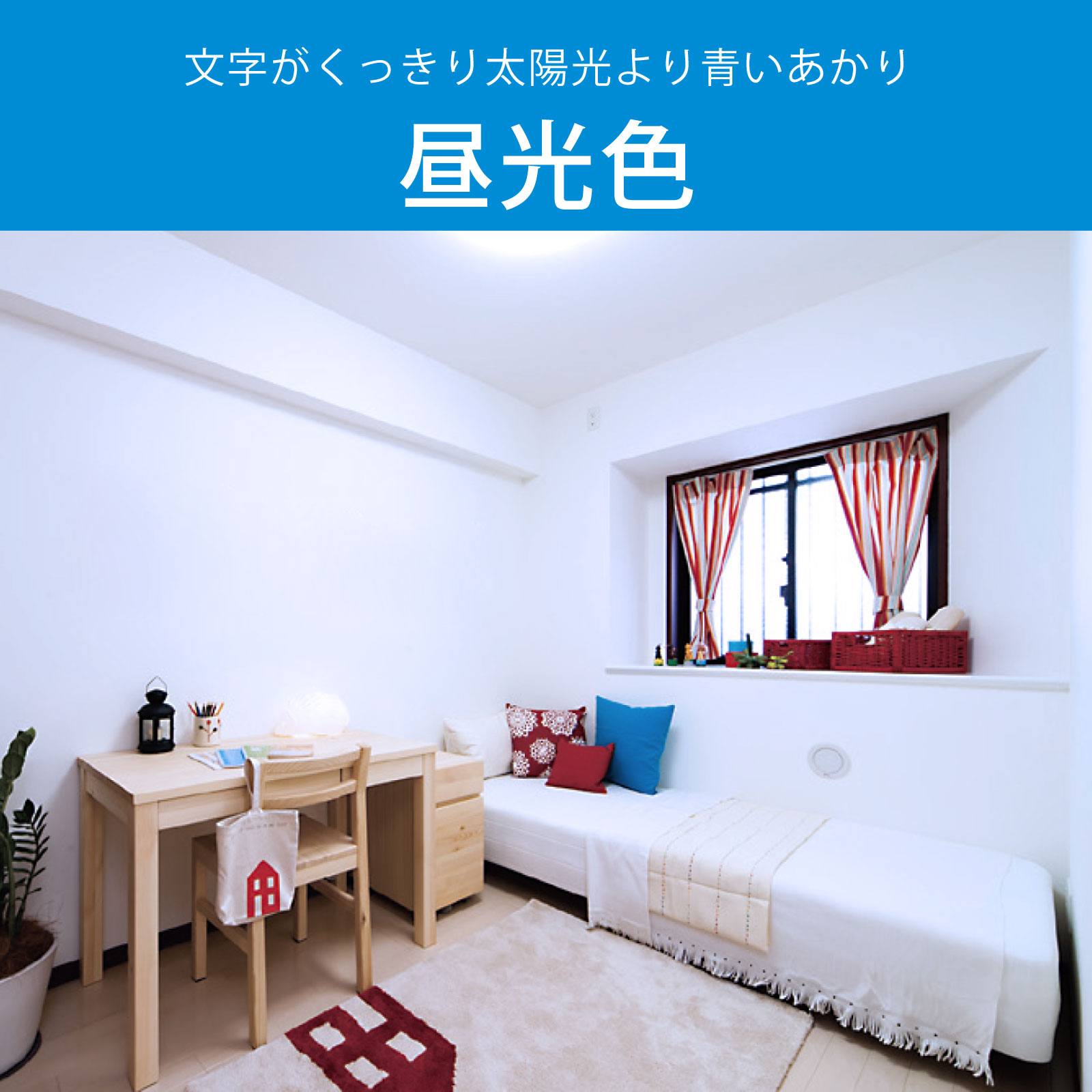 LED�ŵ微�� E17 60������ �������LDA6D-G-E17 IS53 06-5477