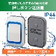 磻쥹 㥤ॻåȡOCH-R40 07-8304