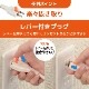 ��Ĺ������ 1�ĸ� 3m �餯ȴ��&���å��� �ۥ磻�ȡ�HS-T13LLX3-W 00-1749