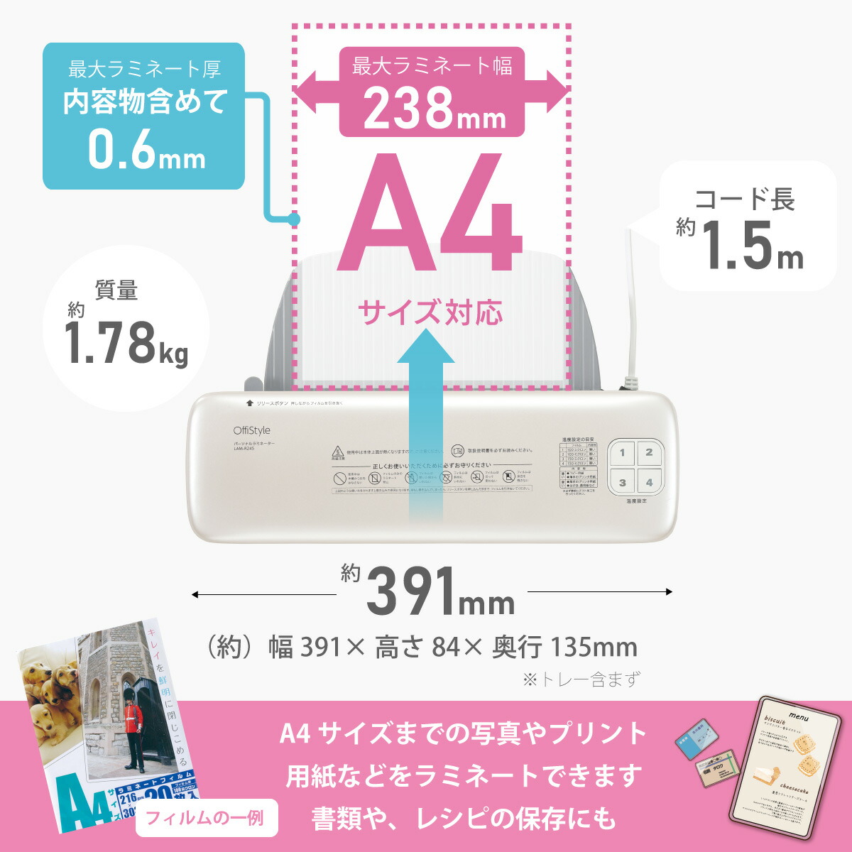 おおぞらさま専用 WANIMA 大阪 Tシャツ Osaka Yellow XL 大阪マラソン2025】大会記念T