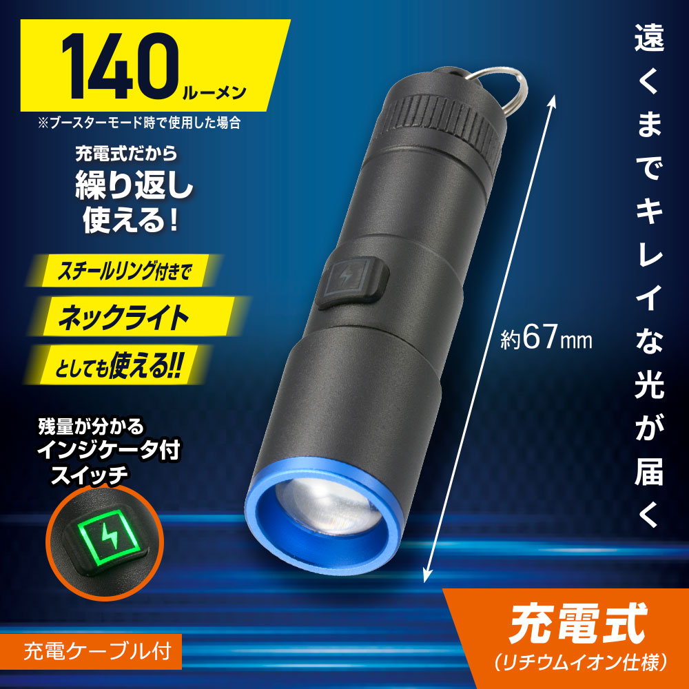 ライト①② 専用 61LX5H+UdvL._AC_UL210_SR210,