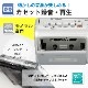 AudioComm Υ饸åȥ쥳RCS-531Z 03-5010