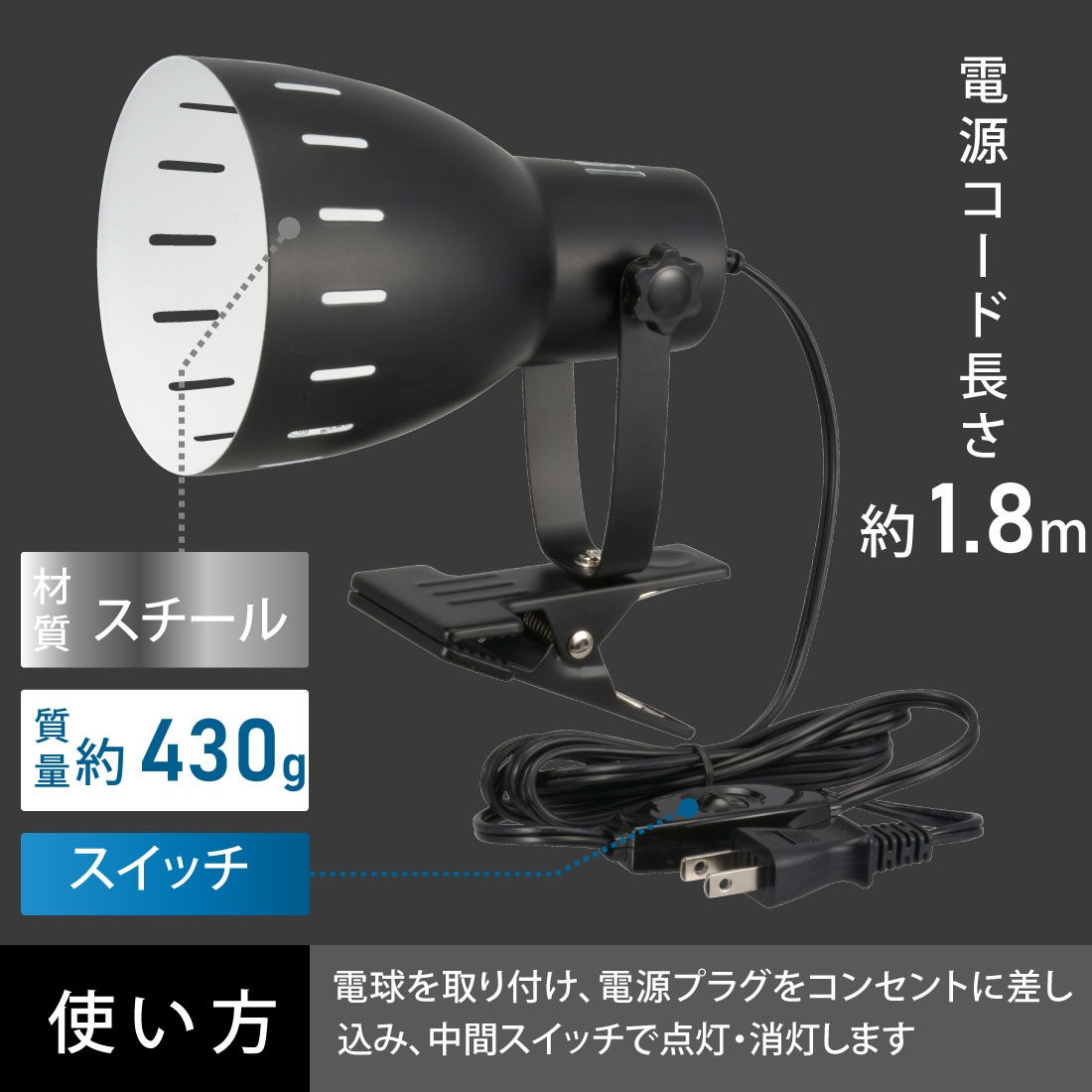 åץ饤 E26 ŵ ֥åLTC-N126AK-K 06-1644