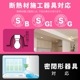 LED�ŵ微�� E17 40������ ���� 2������LDA4N-G-E17 IS53 2P 06-5479
