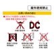 LED�ŵ� �ϥ�������׷� E11 Ĵ�����б� ���ѥ����� ���򿧡�LDR7N-W-E11/D AG5 06-5497