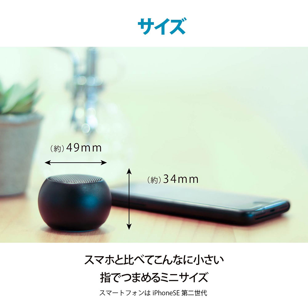 435円 タイムセール オーム電機 AudioComm ワイヤレスミニスピーカー シルバー ASP-W50N-S 03-2416 OHM Bluetooth 無線 ポータブル 435円 タイムセール オーム電機 AudioComm ワイヤレスミニスピーカー シルバー ASP-W50N-S 03-2416 OHM Bluetooth 無線 ポータブル