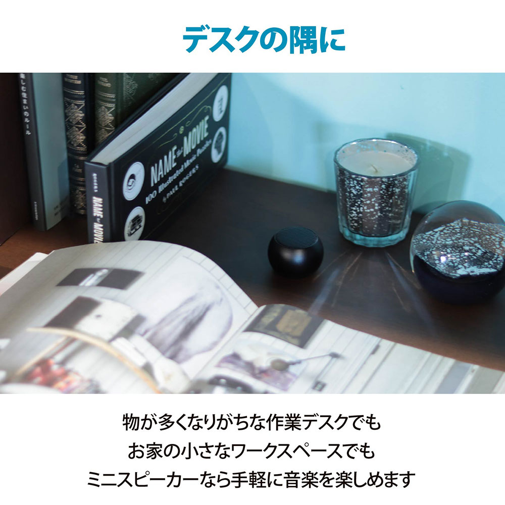 AudioComm 磻쥹ߥ˥ԡ ֥åASP-W50N-K 03-2417