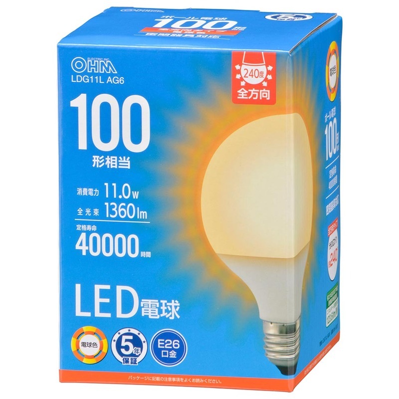 LED電球ボール電球形E26 100形相当 G95電球色｜LDG11L AG6 06