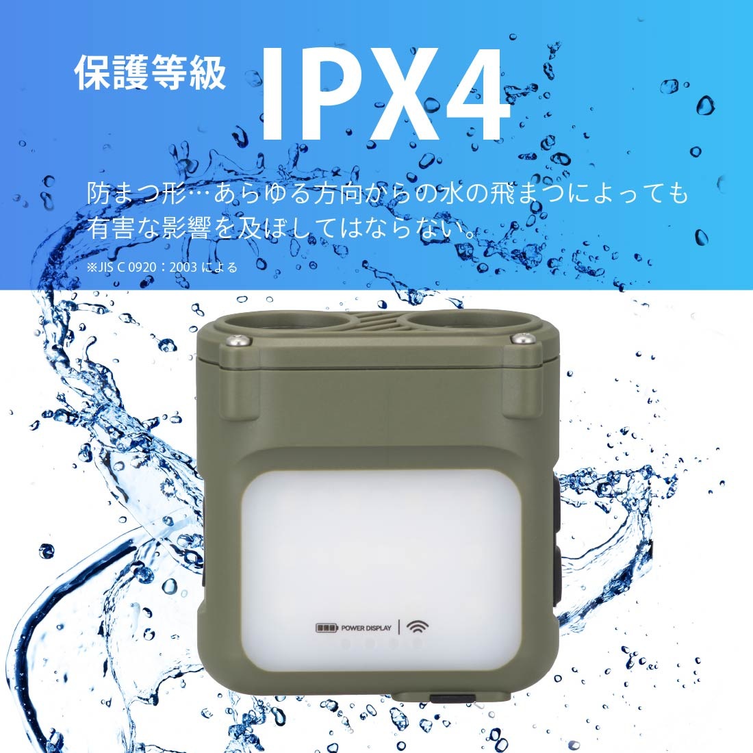 �ޥ������åץ饤�� ���󥵡� ECLAT 450�롼����LH-SC50A7 08-0938