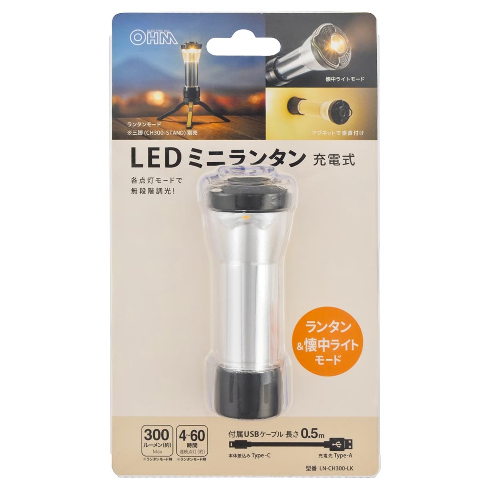 ���ż�LED�ߥ˥�󥿥��LN-CH300-LK 08-1051