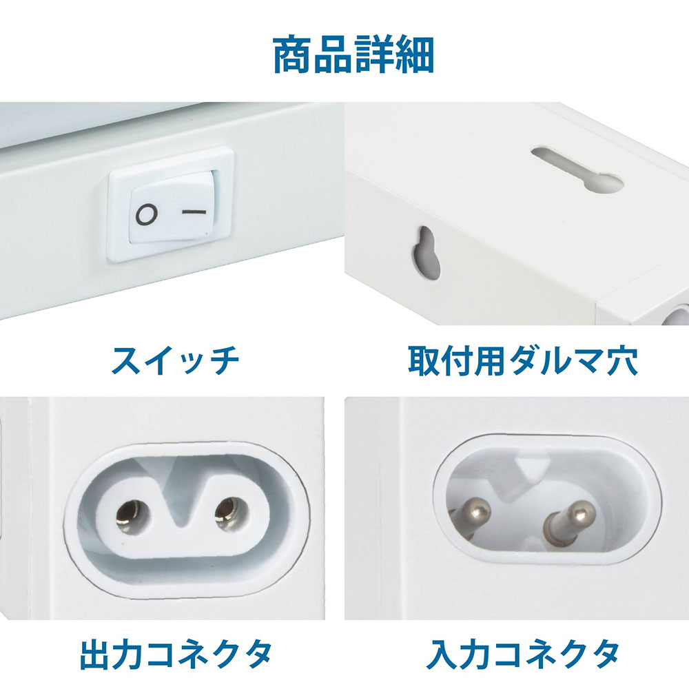 LED�����֥饤�ȥ����¿��Ū�� ���󥻥�ȼ� ����� 14W 857mm��LT-NLES14D-HN 06-4034