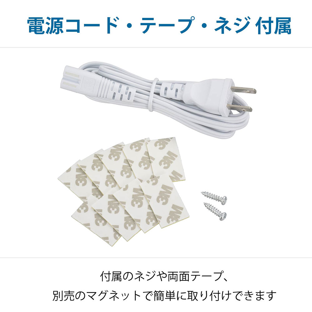 LED�����֥饤�ȥ����¿��Ū�� ���󥻥�ȼ� ����� 14W 857mm��LT-NLES14D-HN 06-4034