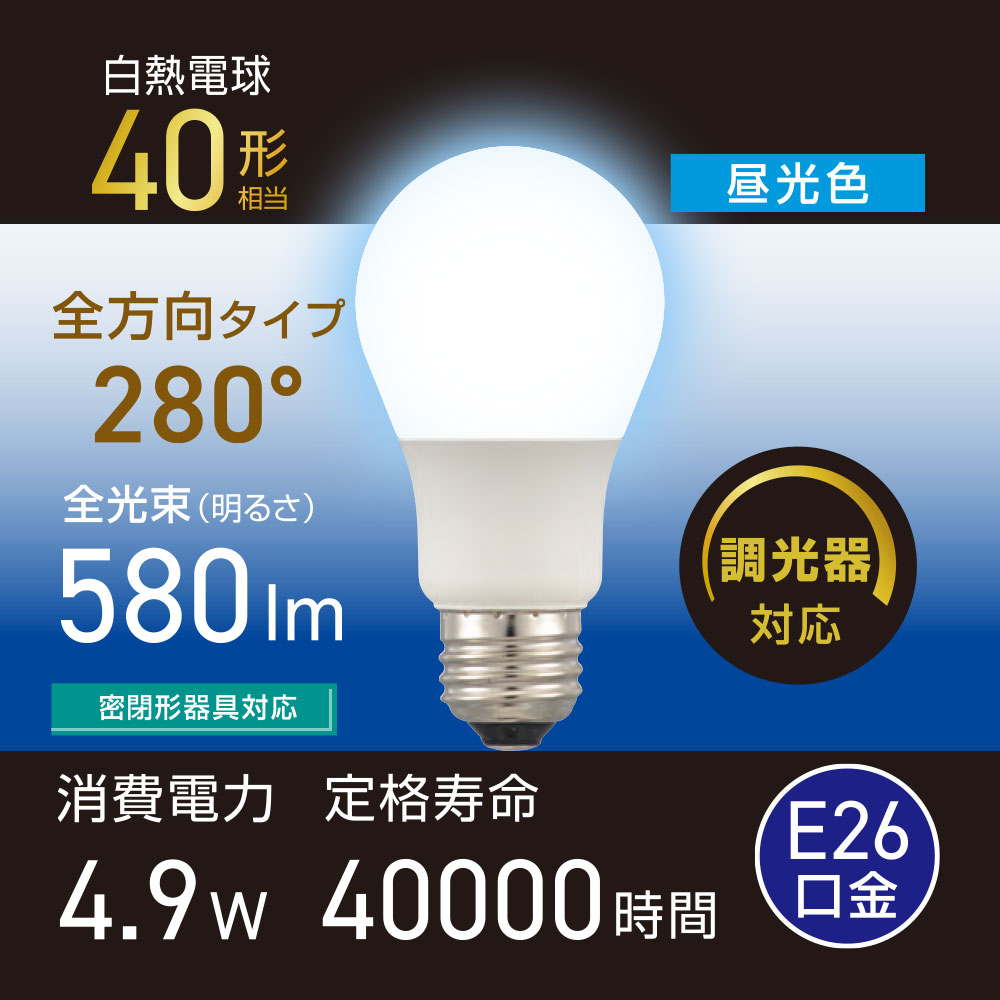 LED�ŵ� E26 40������ Ĵ�����б� �������LDA5D-G/D AG5 06-5485