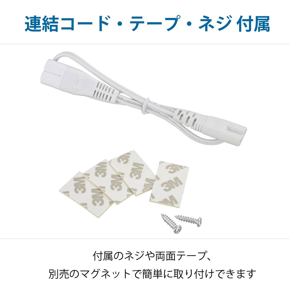 Ϣ����LED�����֥饤�ȥ����¿��Ū�� ����� 5W 302mm��LT-NLES05D-HL 06-4035