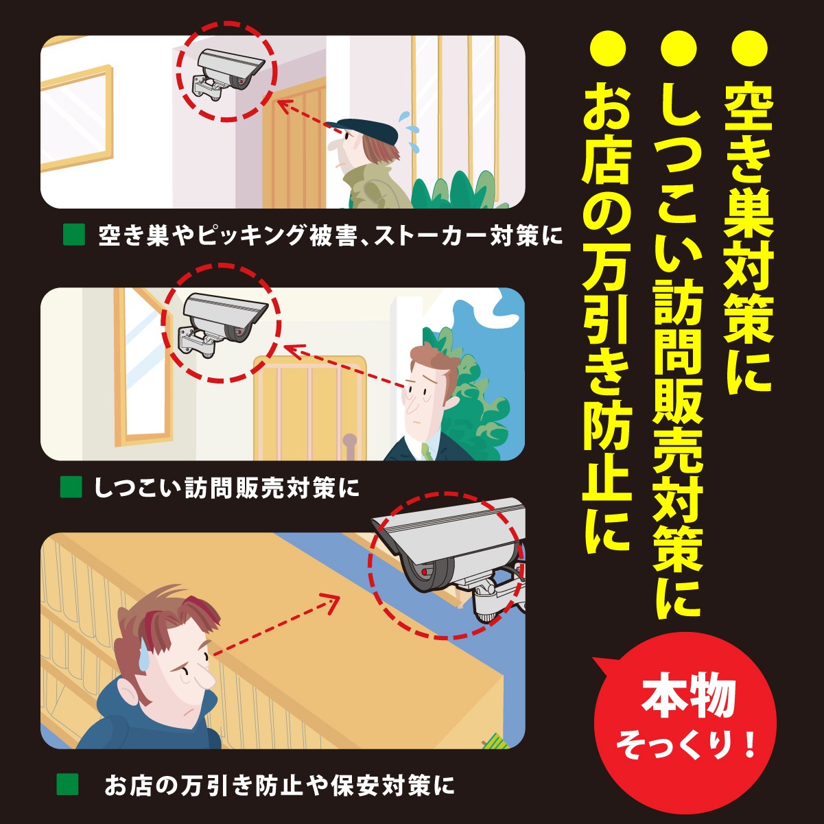 monban ���ߡ������ ������ ������ǥ����ס�OSE-PDCW3 07-8697