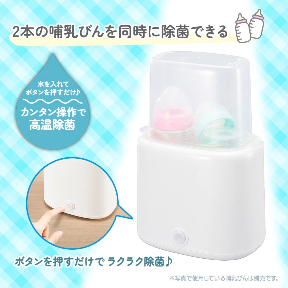 Ӯ���ӥ���������ݴ��HJ-OH100A-W 08-5402