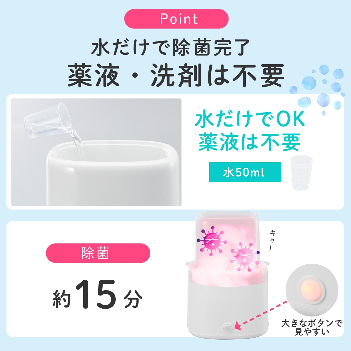 Ӯ���ӥ���������ݴ��HJ-OH100A-W 08-5402