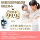 Ӯ���ӥ���������ݴ��HJ-OH100A-W 08-5402
