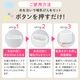 Ӯ���ӥ���������ݴ��HJ-OH100A-W 08-5402