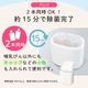 Ӯ���ӥ���������ݴ��HJ-OH100A-W 08-5402