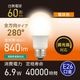LED�ŵ� E26 60������ Ĵ�����б� �ŵ忧��LDA7L-G/D AG5 06-5486