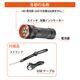 ���ż�LED�ե�å���饤�� 3500�롼����LH-VR3500-K 08-1079