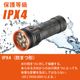 ���ż�LED�ե�å���饤�� 3500�롼����LH-VR3500-K 08-1079