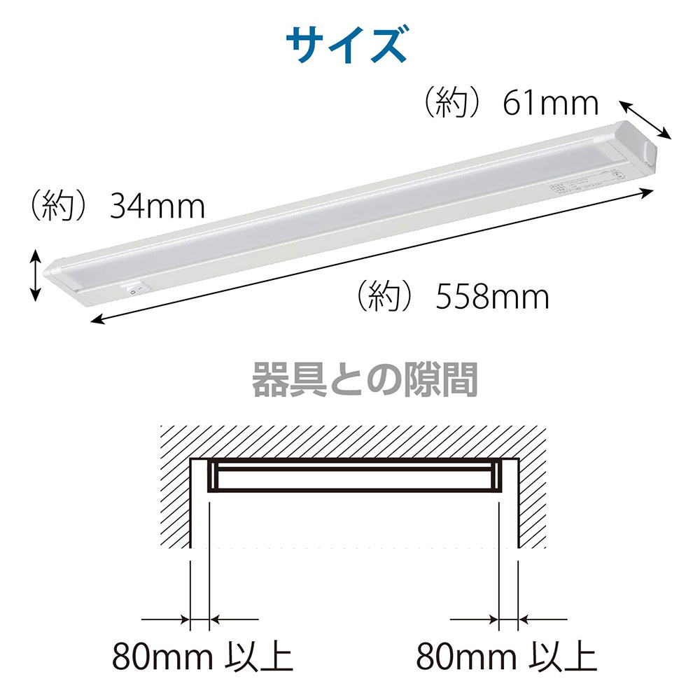 Ϣ����LED�����֥饤�ȥ����¿��Ū�� ����� 10W 558mm��LT-NLES10D-HL 06-4036