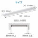 Ϣ����LED�����֥饤�ȥ����¿��Ū�� ����� 10W 558mm��LT-NLES10D-HL 06-4036