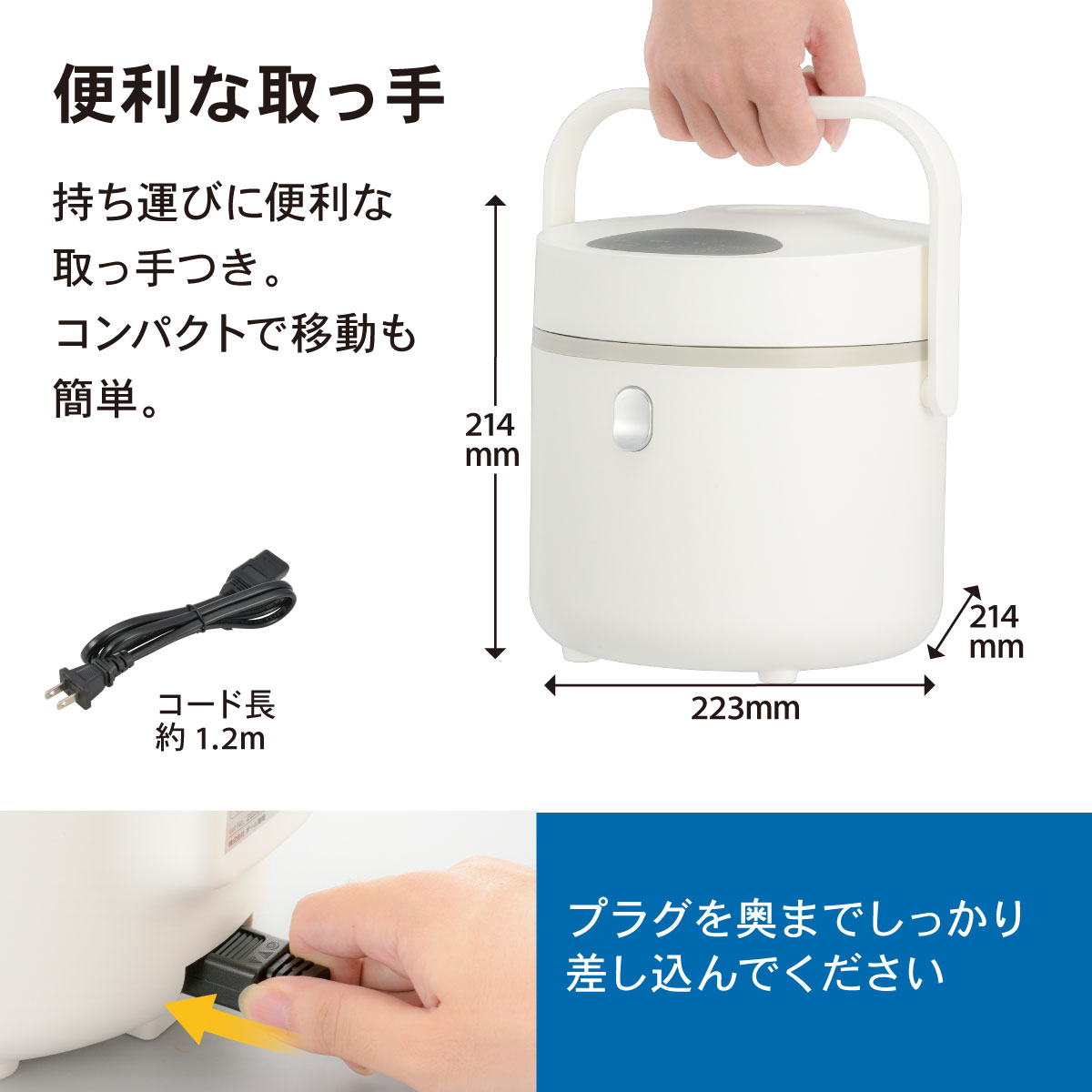 糖質オフご飯が作れる‼️ ohm マイコン炊飯器 マイコン炊飯器 低糖質機能付き 3合 [品番]08-3272｜株式会社