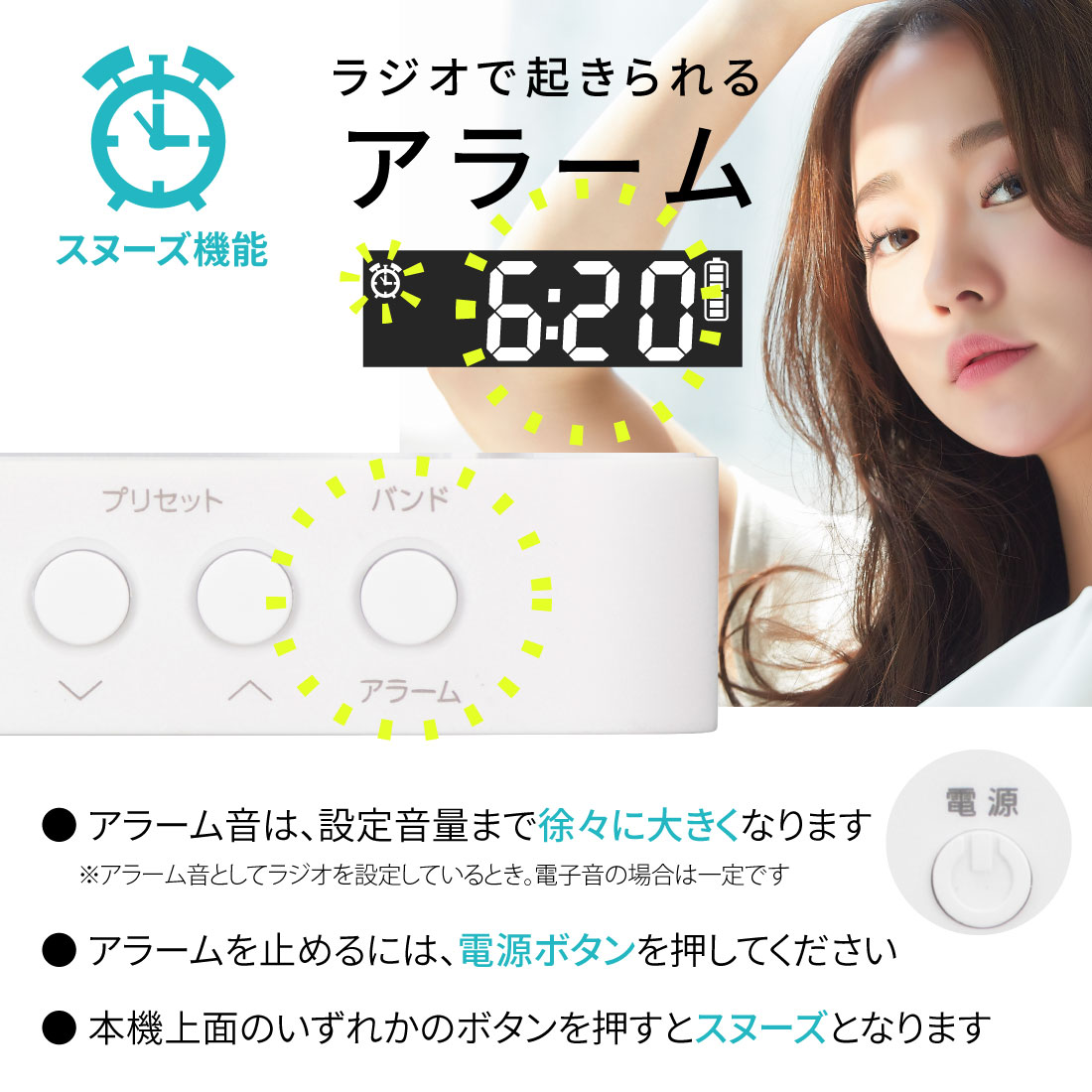 AudioComm 2�Х�ɥϥ�ǥ��饸�� �ۥ磻�ȡ�RAD-H225N-W 03-7055