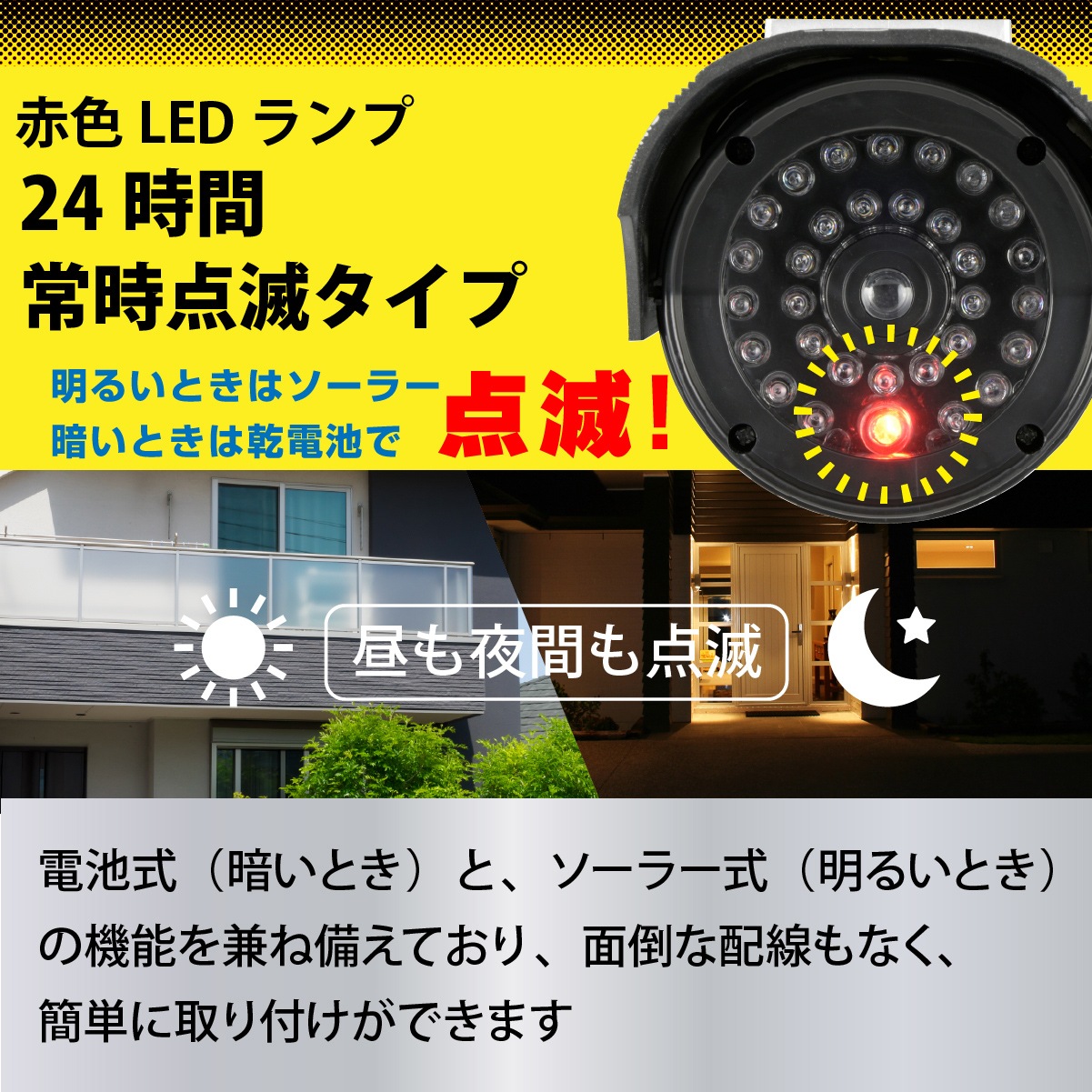 monban ߡ 顼  ǥסOSE-PDCW4 07-8698
