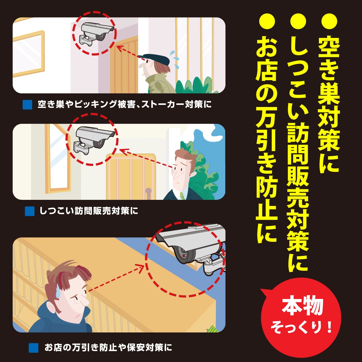 monban ߡ 顼  ǥסOSE-PDCW4 07-8698