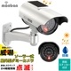 monban ߡ 顼  ǥסOSE-PDCW4 07-8698