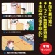 monban ߡ 顼  ǥסOSE-PDCW4 07-8698