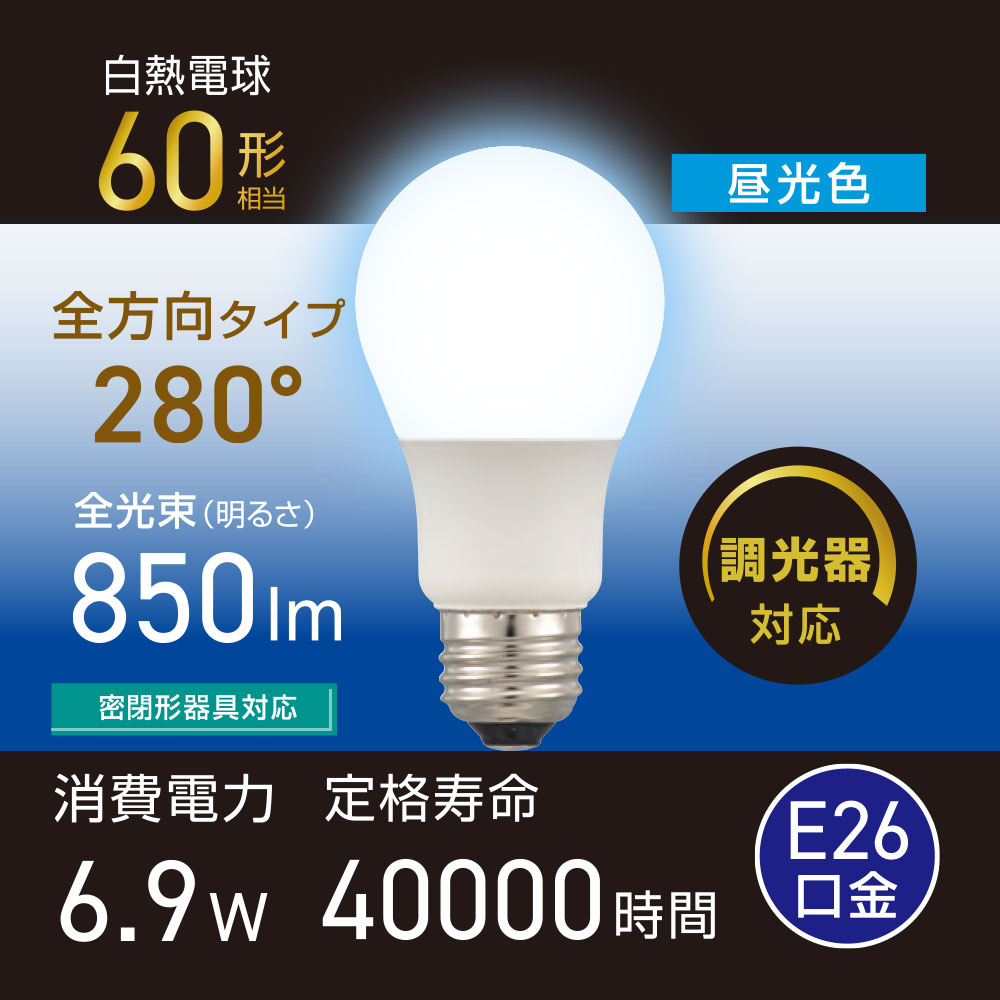 LED�ŵ� E26 60������ Ĵ�����б� �������LDA7D-G/D AG5 06-5487