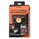 USB���ż�LED�إåɥ饤�� 940�롼��� ��LC-VR940-KD 08-1080