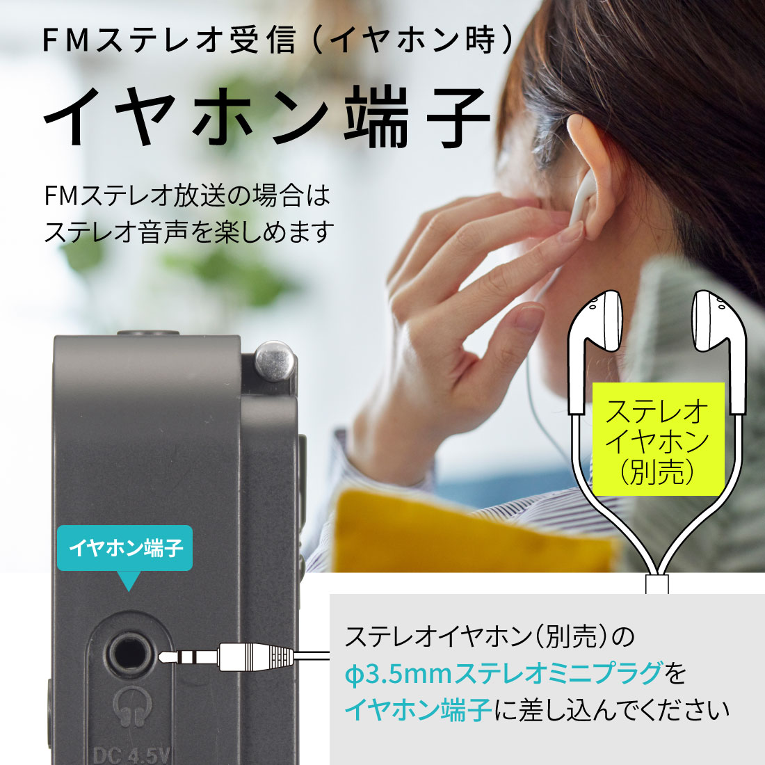 AudioComm 2Хɥϥǥ饸 ֥åRAD-H225N-K 03-7056