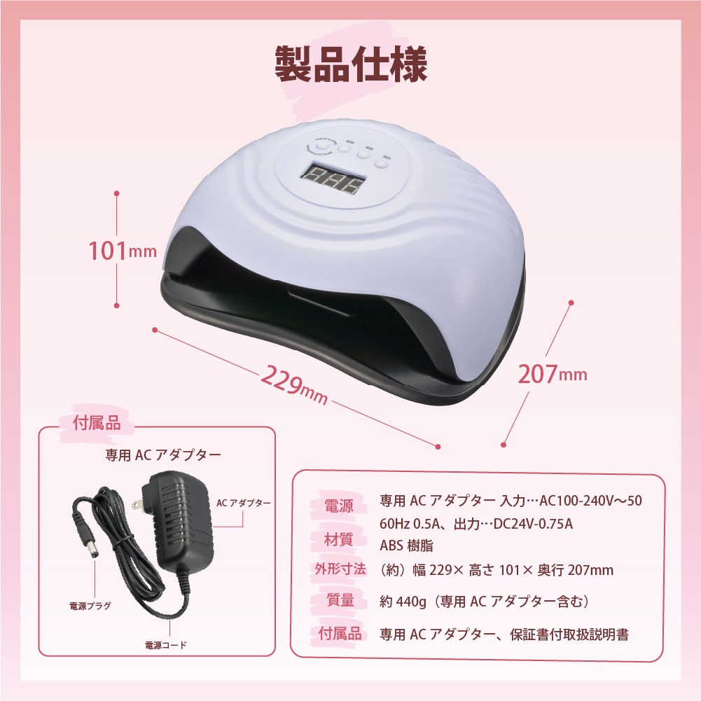 Iberis �վ��դ��ͥ���饤�ȡ�HBN-AZUV17 00-8358