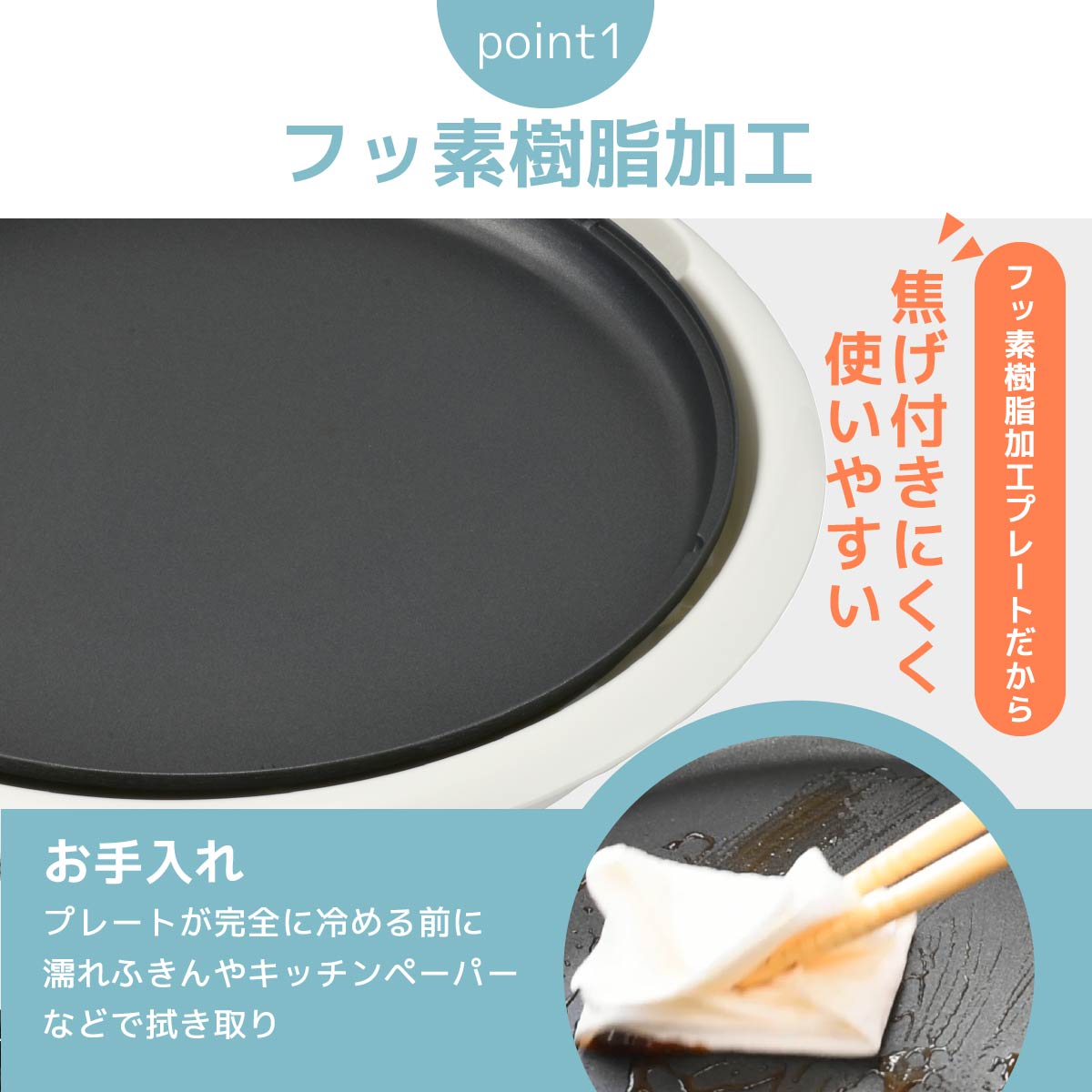 �ۥåȥץ졼�� �ե��ǲù� �ۥ磻�ȡ�COK-YM130A-W 08-3292